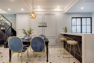 深藍之夢 住宅室內(nèi)裝飾裝修的藝術(shù)與實踐